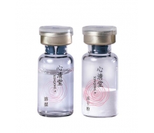 心清堂 冻干粉3ml*1对