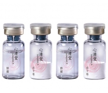 心清堂 冻干粉3ml*2对