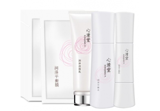 心清堂 润泽4件套