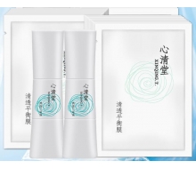 心清堂 清透平衡膜(加强型)60片+清透三原液*2瓶
