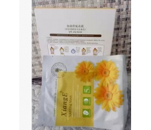 新生活 相娥舒缓面膜25G*5片正品