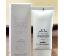 新生活 雪非雪悦颜轻透防晒霜 60G SPF42PA++正品