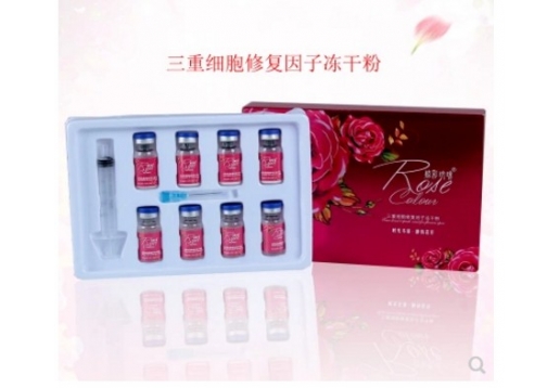 炫彩玫瑰 三重细胞修复因子冻干粉