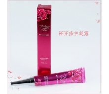 炫彩玫瑰 花开BFGF修护凝露20ML正品