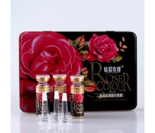 炫彩玫瑰 精华原液15ML*3正品