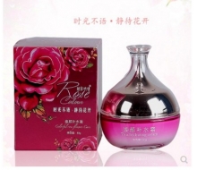 炫彩玫瑰 花开焕颜补水霜50g正品