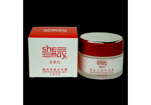 宣美坊 嫩白活肤补水霜50g