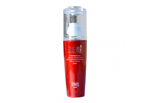 宣美坊 360°婴肌还原水合菁萃美白弹力精华40ml