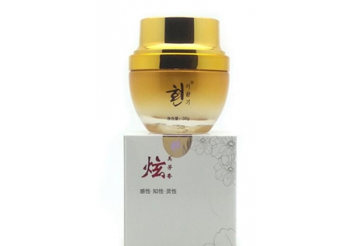 炫美芳香化妆品 E08茶树强效痘胶30g