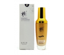 炫美芳香化妆品 P03象牙色粉底液50ml