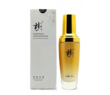 炫美芳香化妆品 E07薰衣草平衡乳50ml