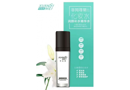 轩丝美 润颜补水精华水100ml