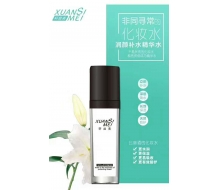 轩丝美 润颜补水精华水100ml