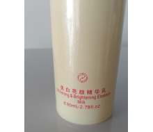 萱颜 亮颜精华乳80ml 提亮肤色