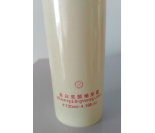 萱颜  亮颜嫩肤露120ml 水润亮泽正品