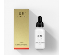 宣致   焕颜亮肤蜗牛精华原液30ml正品