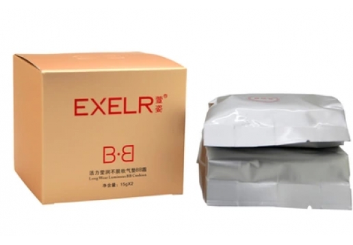 萱姿 活力莹润不脱妆气垫BB霜15g*2