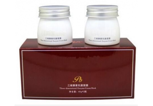 萱姿 三维酵素乳酪面膜40g*2瓶