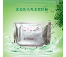 萱姿 新活补水软膜粉30g/袋