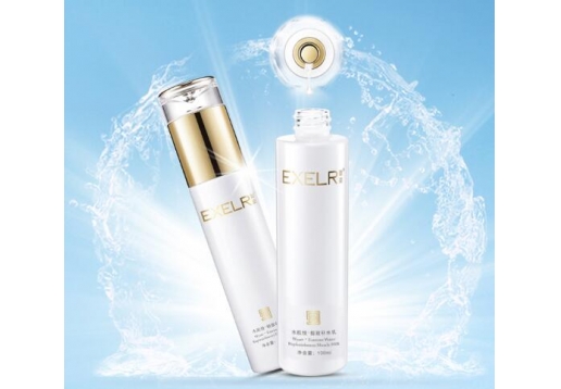 萱姿 极致补水乳100ml