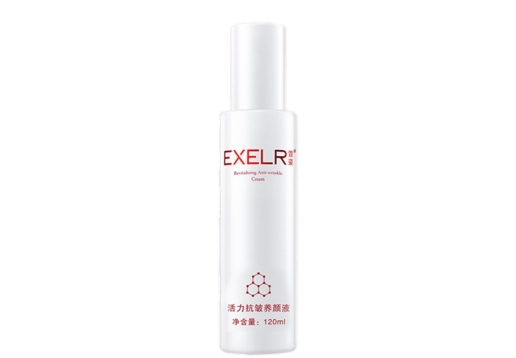 萱姿 活力抗皱养颜液120ml