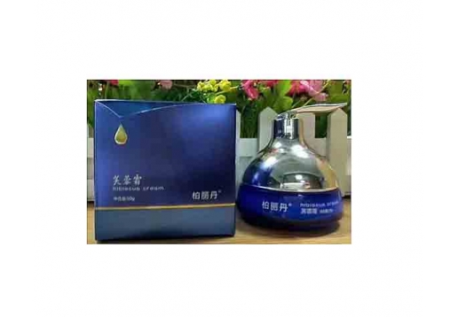 雪菲儿 柏丽丹出水芙蓉霜50ml