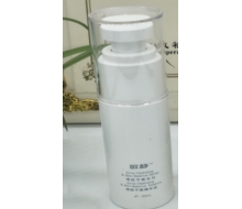 敏静 清痘平衡精华液 30ml