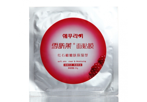 雪肤莱 红石榴嫩肤保湿面贴膜25ml*12片