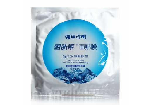 雪肤莱 海洋冰泉醒肤面贴膜25ml*12p