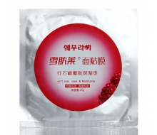 雪肤莱 红石榴嫩肤保湿面贴膜25ml*12片