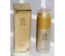 素扬 舒缓修护乳40ml