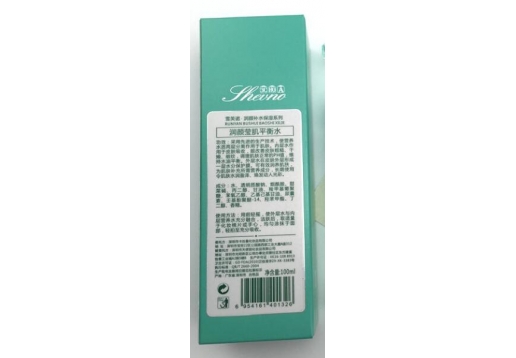 雪芙诺 雪肤诺润颜莹肌平衡水100ml