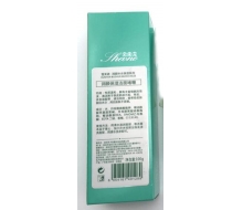 雪芙诺 润颜保湿洁面啫喱100g