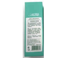 雪芙诺 祛痘益肤洁面膏100ml