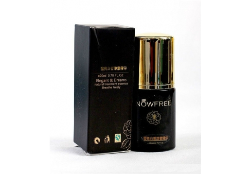 雪肤源 莹亮白皙溶素精华20ml