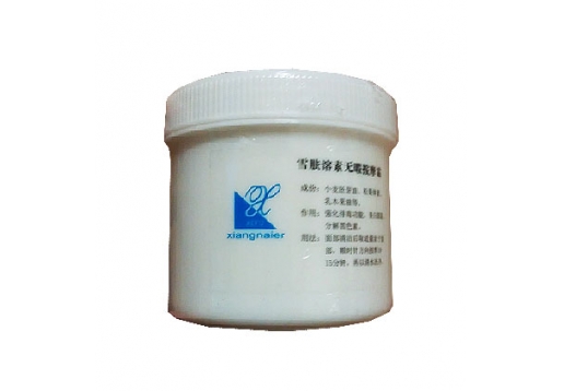 雪肤源 雪肤溶素无瑕按摩霜400ml