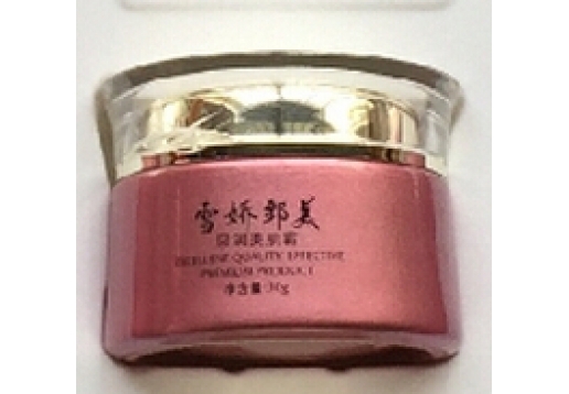 雪娇郅美 回润滋润霜30g