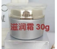 雪娇郅美  郅美滋润霜30g