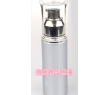 雪娇郅美 肌底精华原液30ml