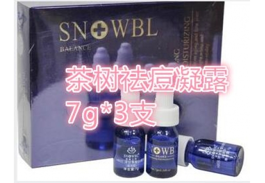 雪姬兰玳 茶树祛痘凝露7g*3支