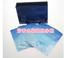 雪姬兰玳 芳香水凝嫩肤冰膜 25G*6片 正品