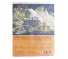 雪姬秀 蚕丝软膜粉1000g正品