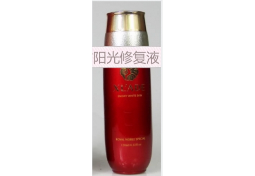 雪兰朵 御坊阳光修复液 120ml