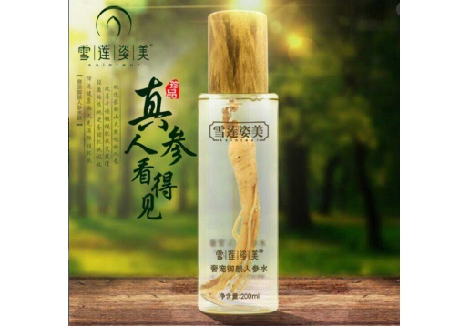 雪莲姿美 奢宠御颜人参水200ml