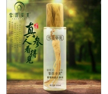 雪莲姿美 奢宠御颜人参水200ml