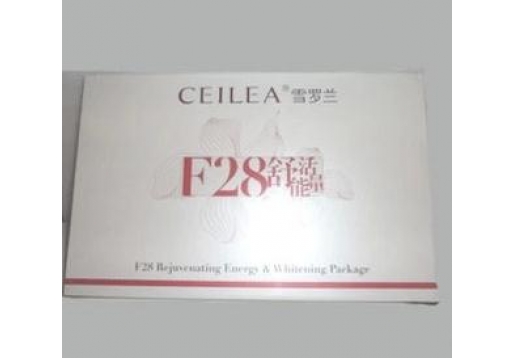 雪罗兰 F28舒活能量套装6件套