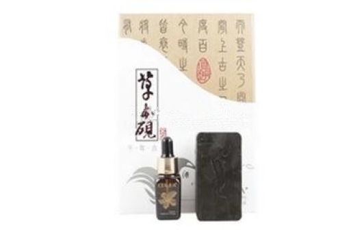 雪罗兰 草本砚I康复套装2件套