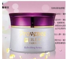 雪罗兰 完美活肤驻颜霜35g