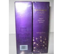 雪罗兰 橄榄水润按摩霜80G