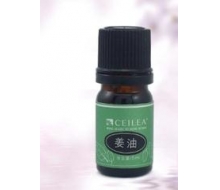 雪罗兰 姜油精油5ml